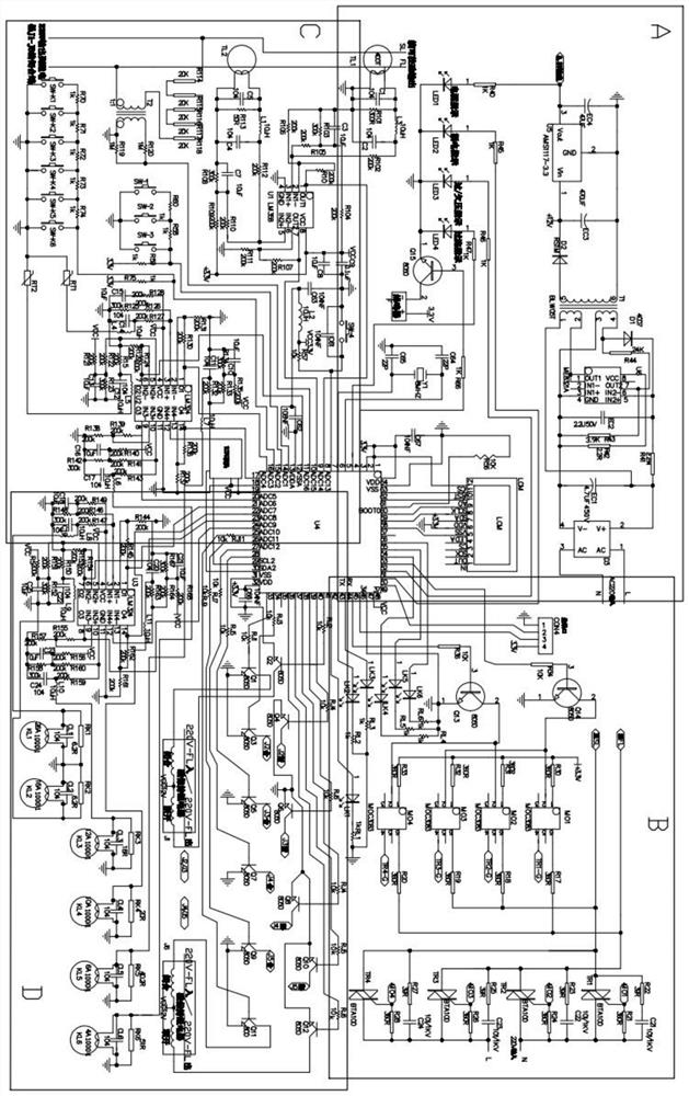 Anti-electric shock multipath output intelligent switch