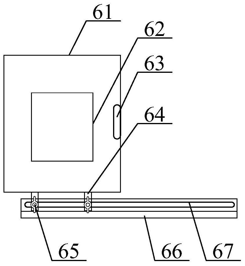 A special boring machine for multifunctional mechanical processing