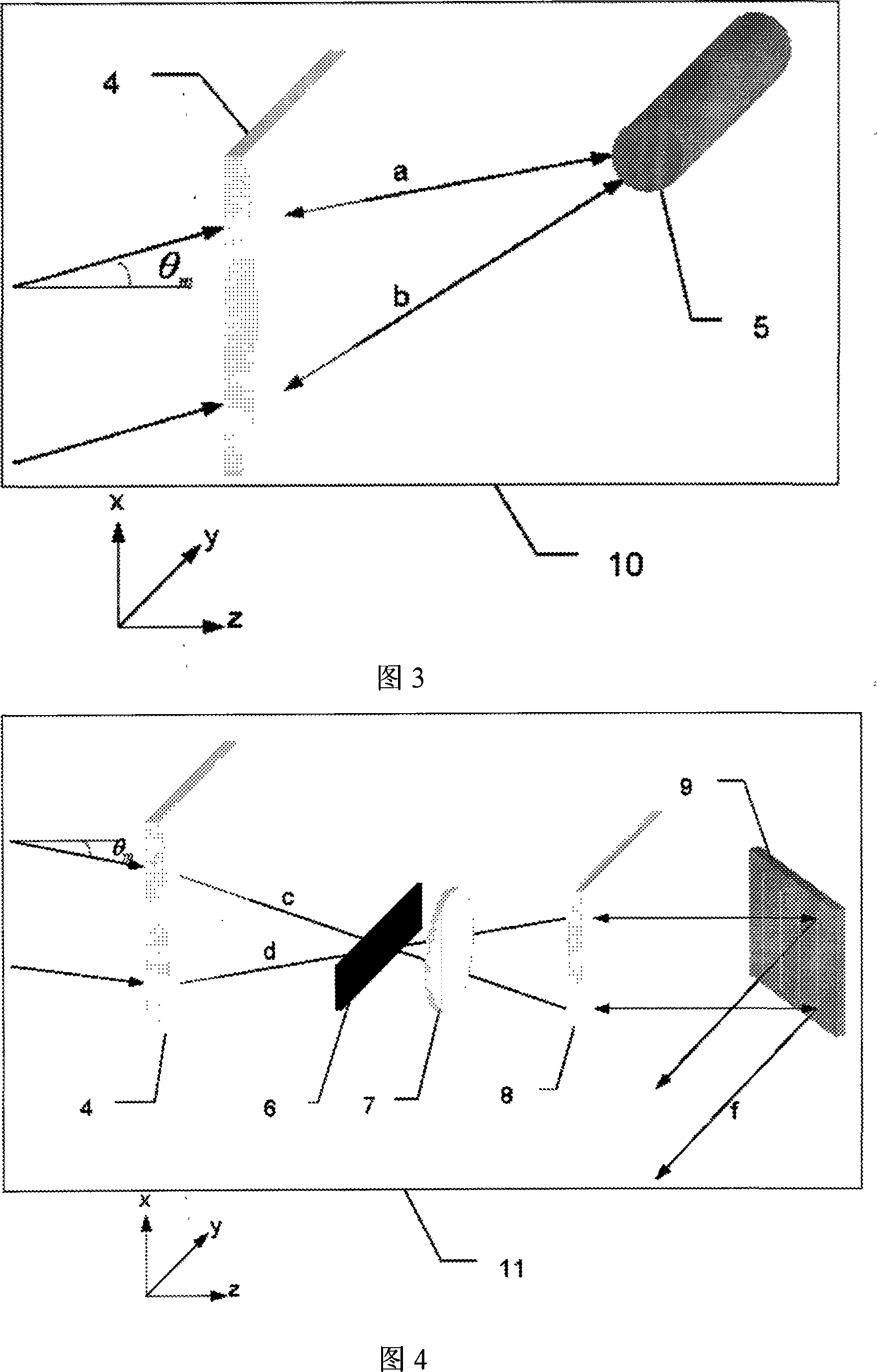 An outside cavity high-power semiconductor laser alternating array power