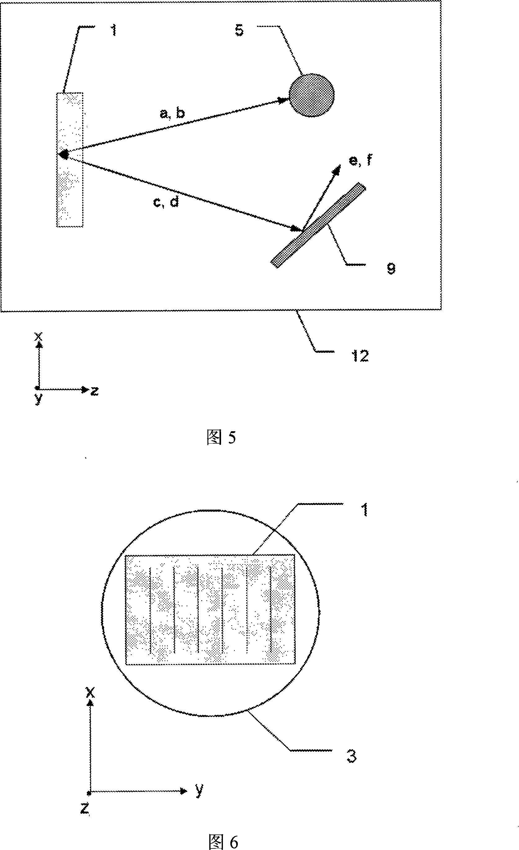 An outside cavity high-power semiconductor laser alternating array power