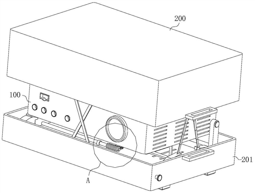 A Novel Projection Terminal and Its Using Method