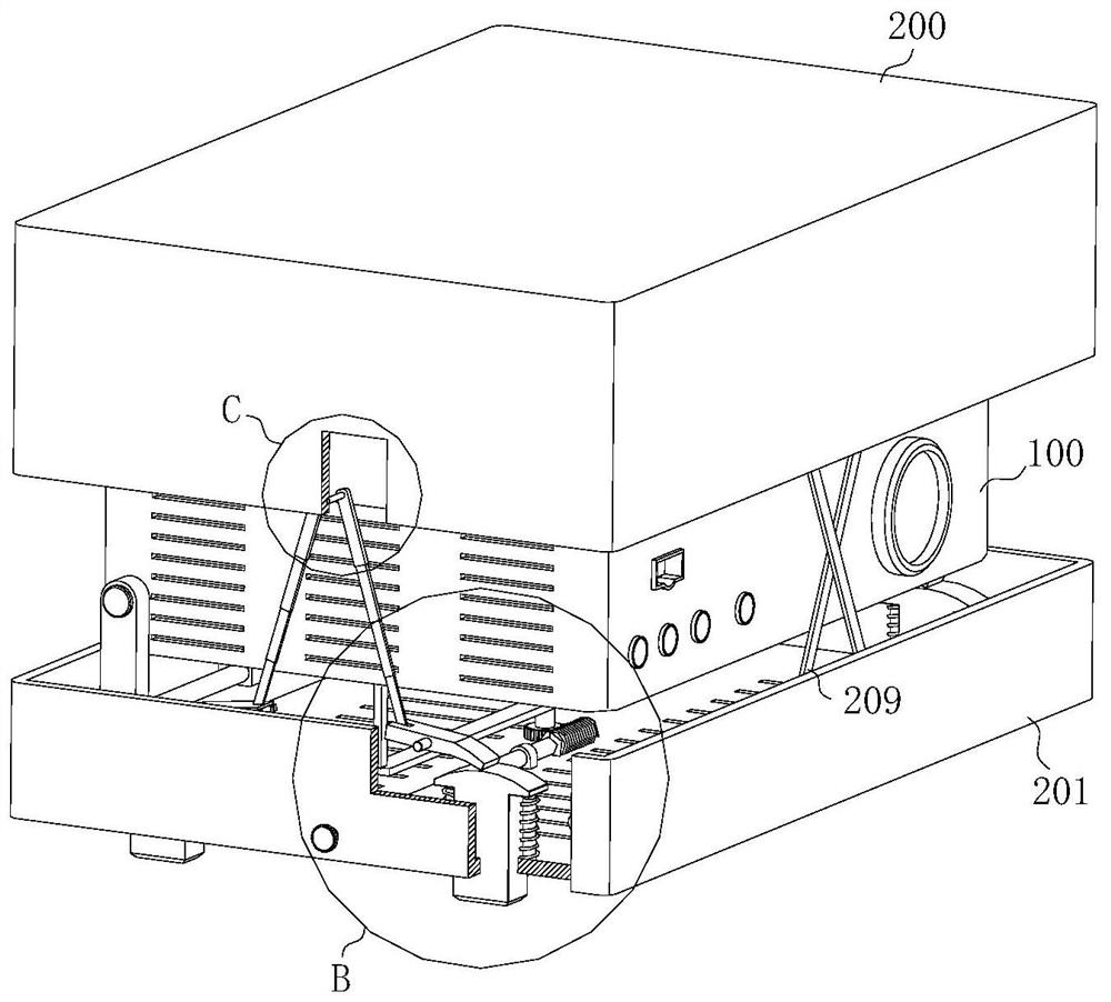 A Novel Projection Terminal and Its Using Method