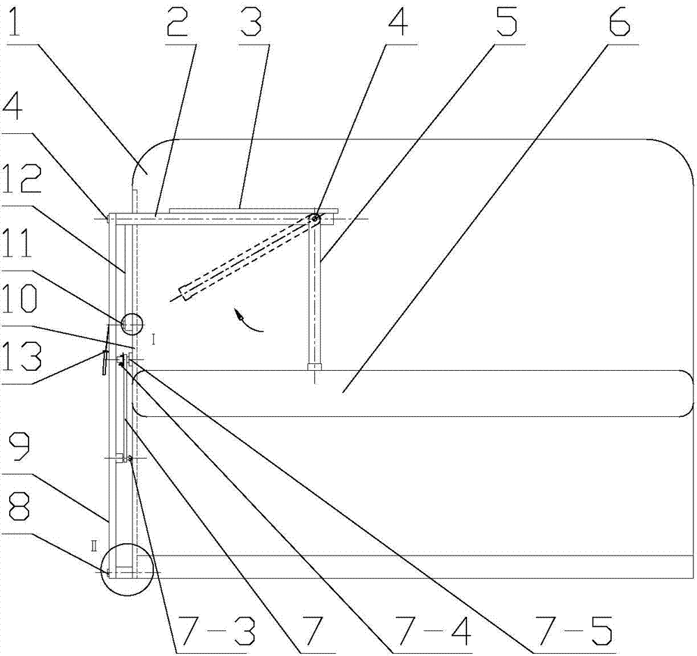 Application of thermal convection type folding laptop desk