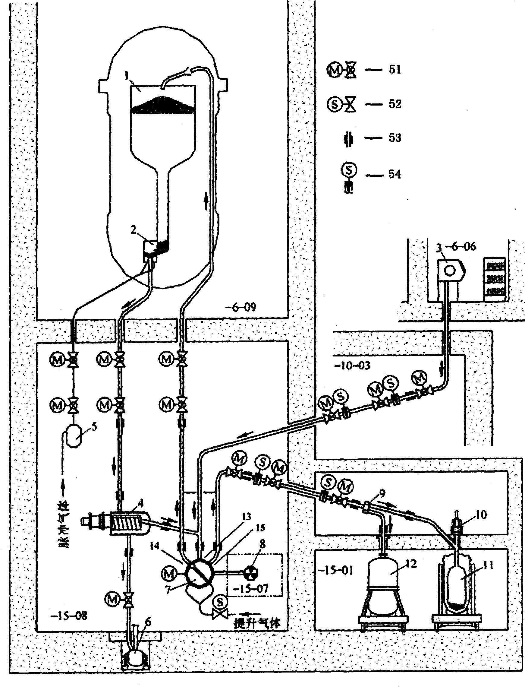 Online measuring method for burn-up level of fuel element of sphere type modular high-temperature gas-cooling reactor