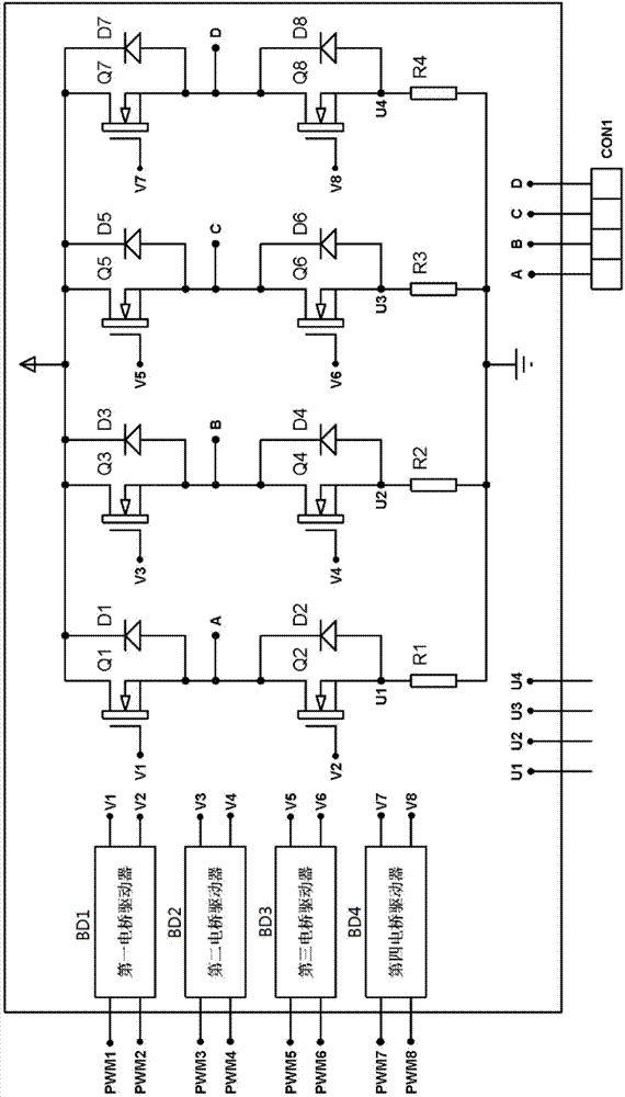 Deviation rectification control system for flexible film conveying