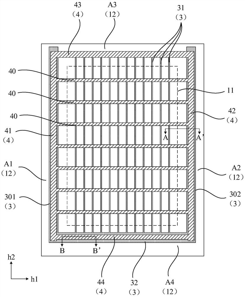 Organic light emitting display panel and display device