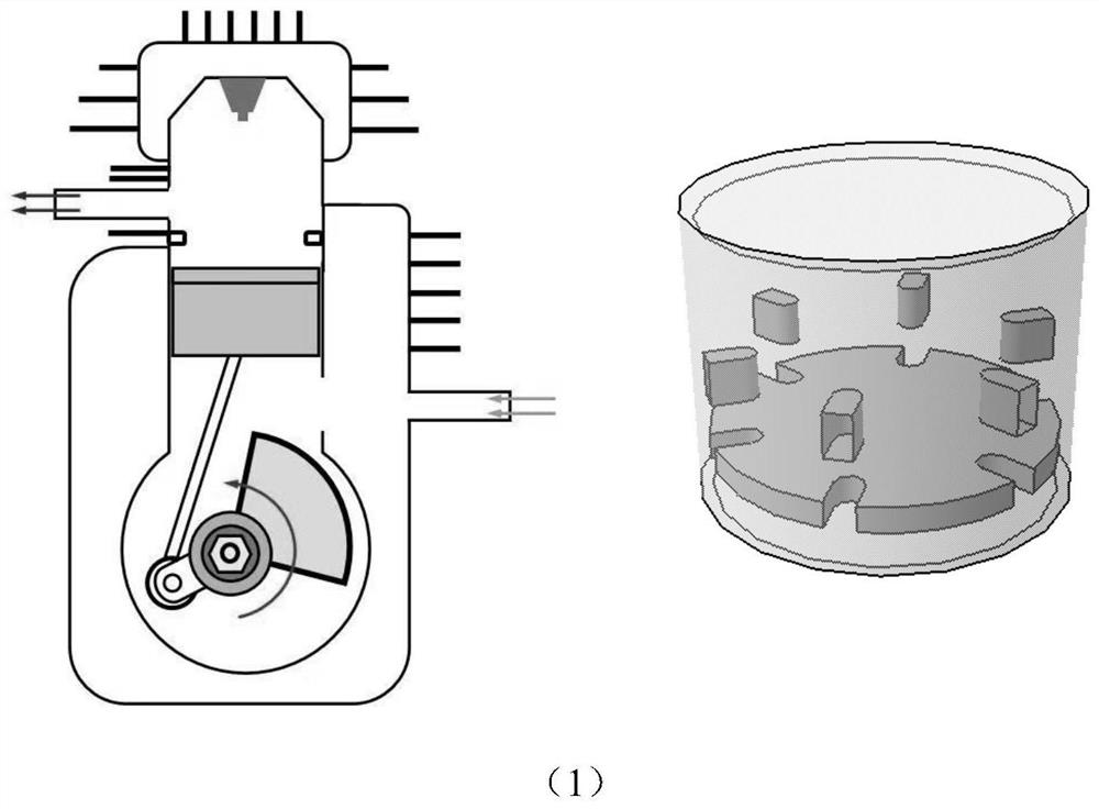 Piston air inlet type two-stroke engine