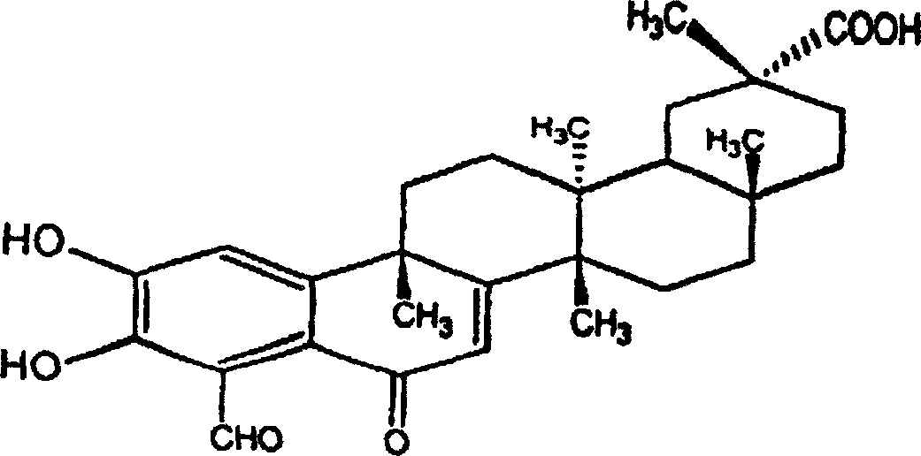 Immunodepressive medicine and its preparing process and application