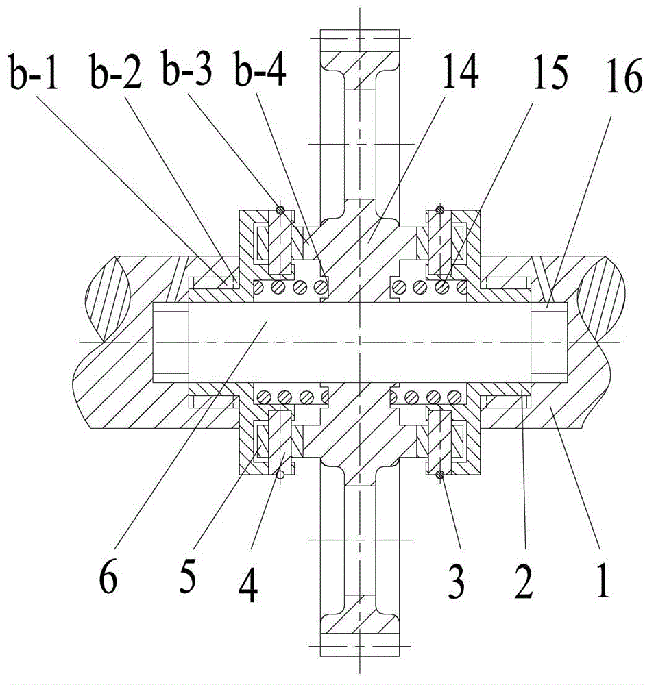 Sliding gear type differential device