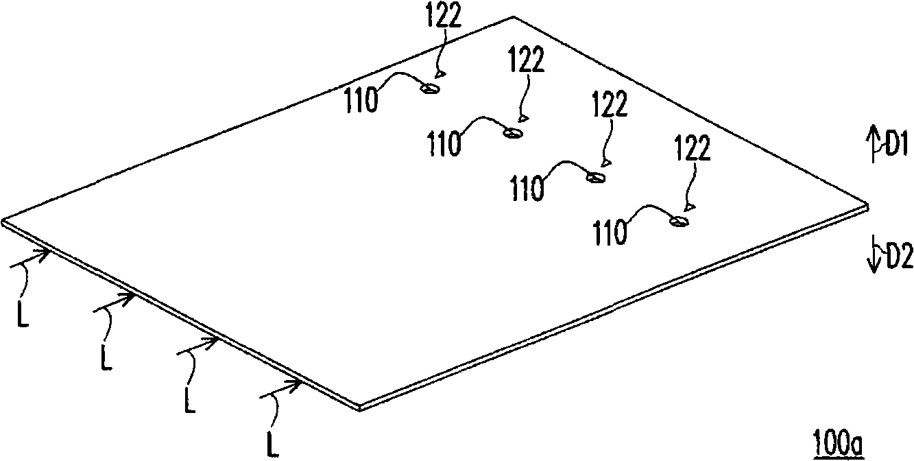 Light guide board, backlight module and method for transmitting light