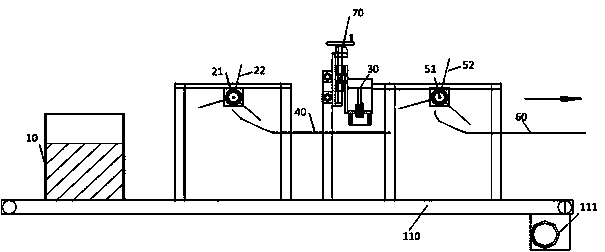 Slotted type carton data collection tool