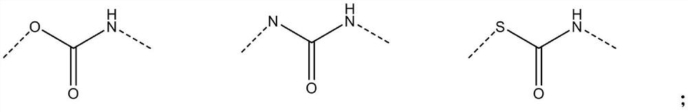 Compound for packaging film, ink composition containing compound and packaging structure