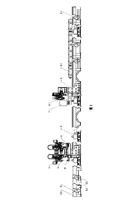 Magnetic-suspension rail processing machine