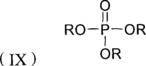 Flame retardant thermoplastic composition and articles comprising the same