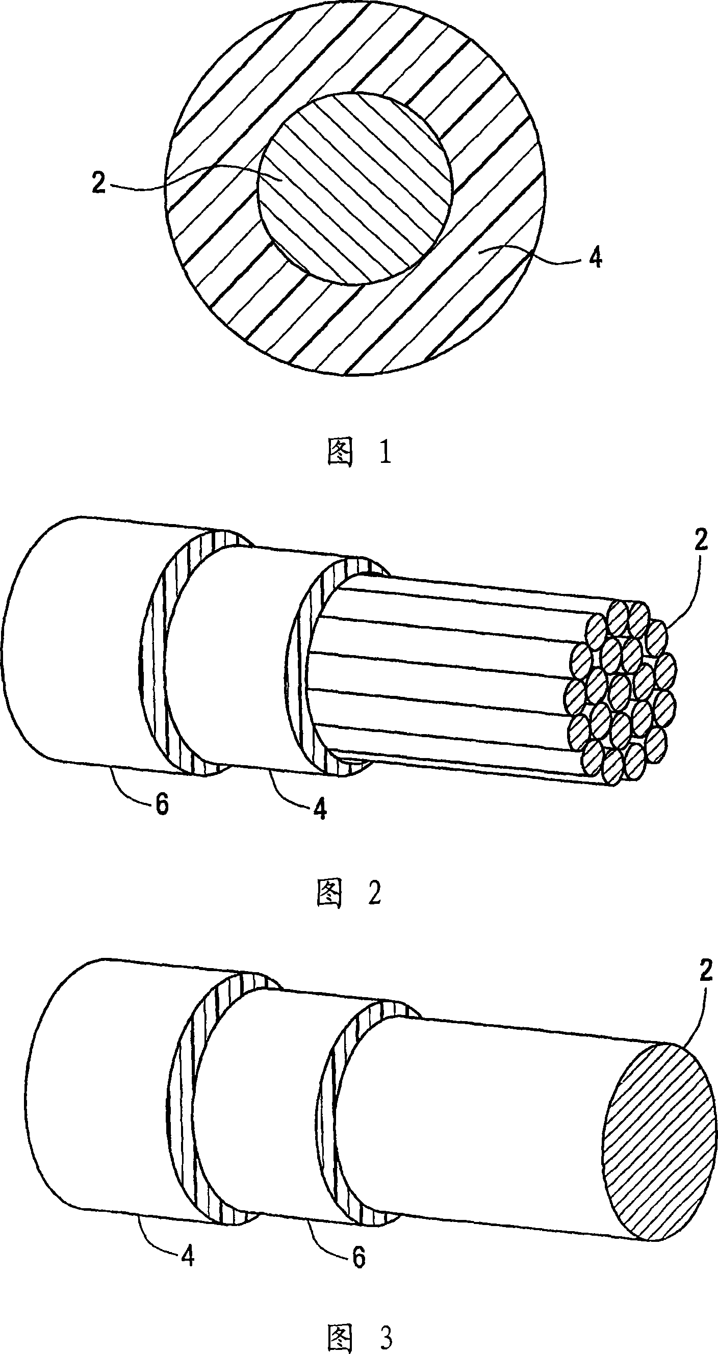 Flame retardant thermoplastic composition and articles comprising the same