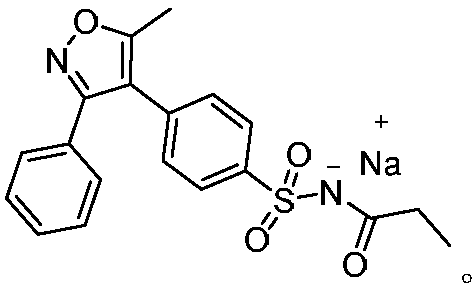 A method for preparing parecoxib for treating postoperative pain