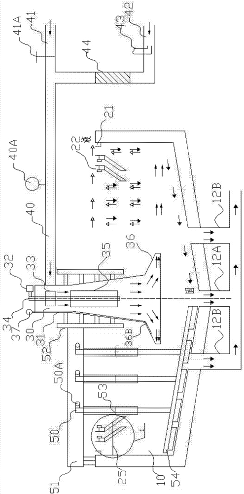 A high-efficiency thickener with the function of self-cleaning and anti-pressure rake