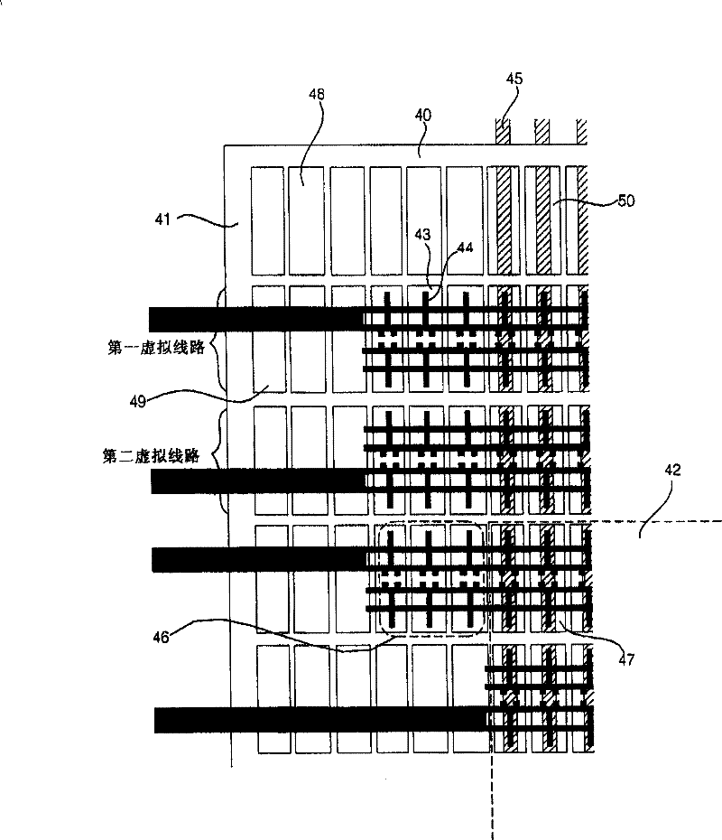 Plasma display apparatus