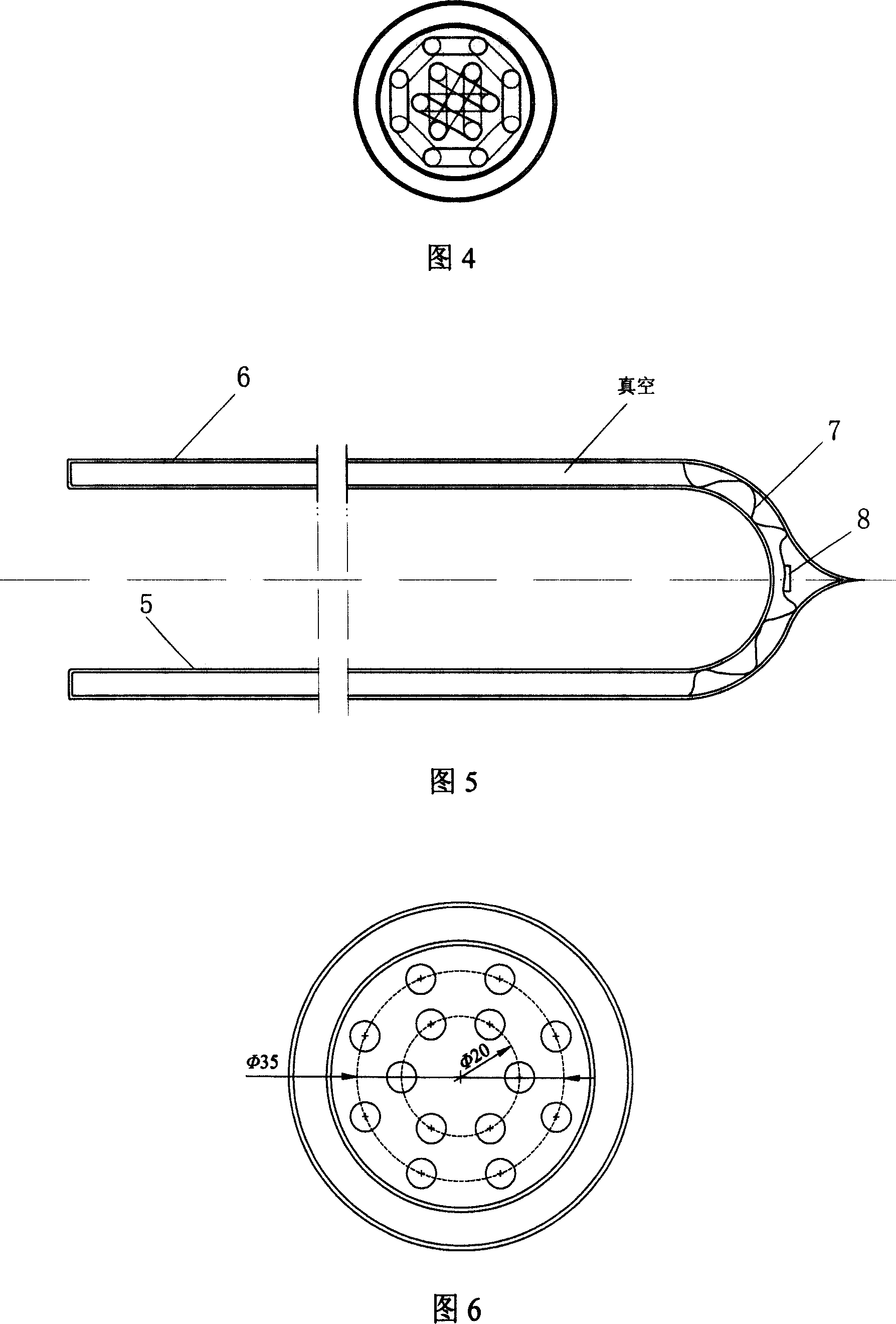 Solar energy vacuum glass heat accumulating tube utilizing oscillating flow heat tube as heat internal tube