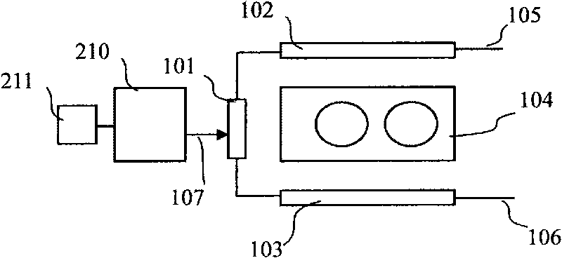 Stacked safe single-sided electronic paper