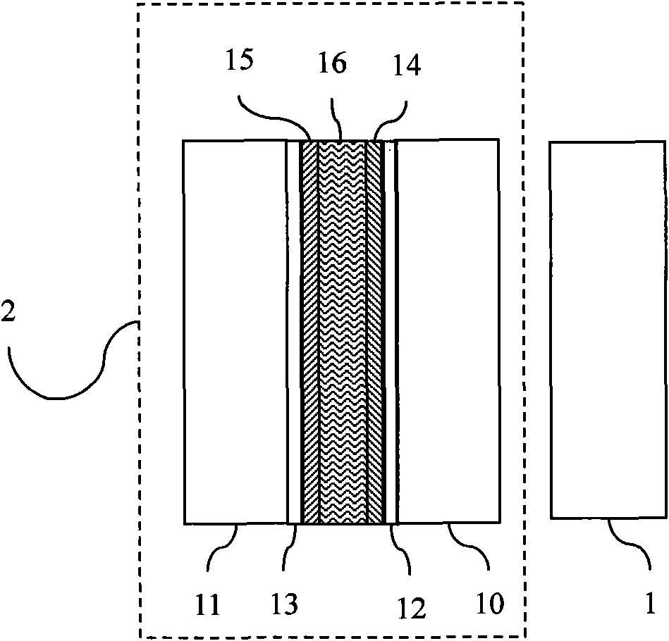 Three-dimensional liquid crystal display device