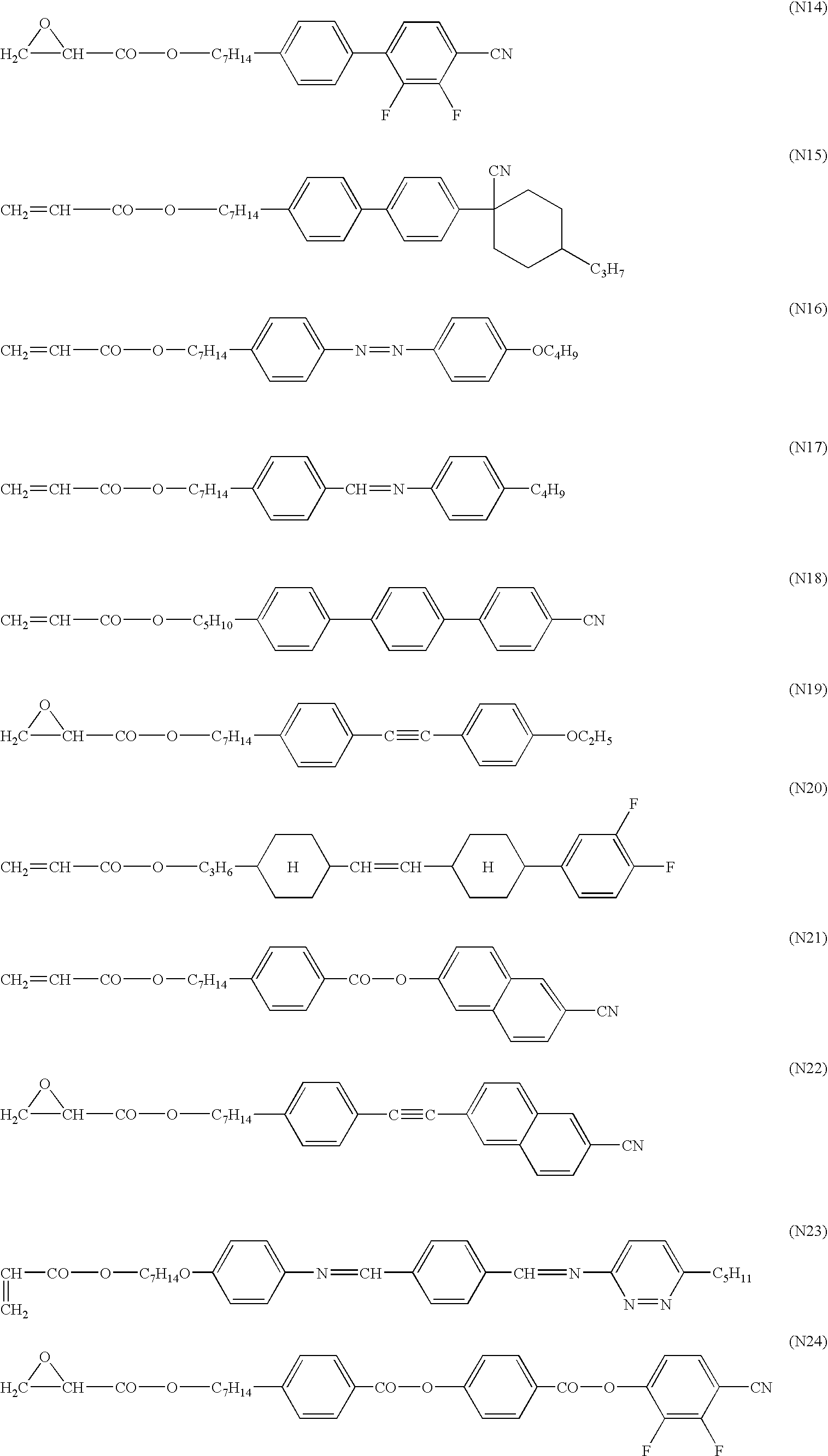 Cellulose acetate film with regulated retardation and thickness