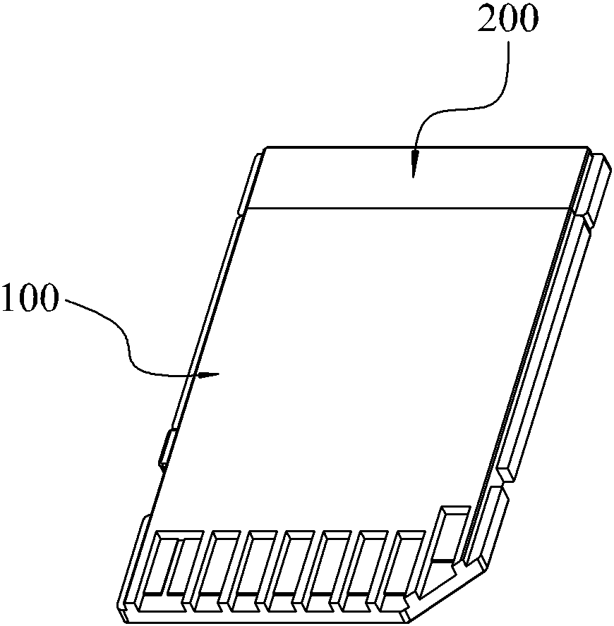 Wireless memory card and method for realizing full-band communication by using the wireless memory card