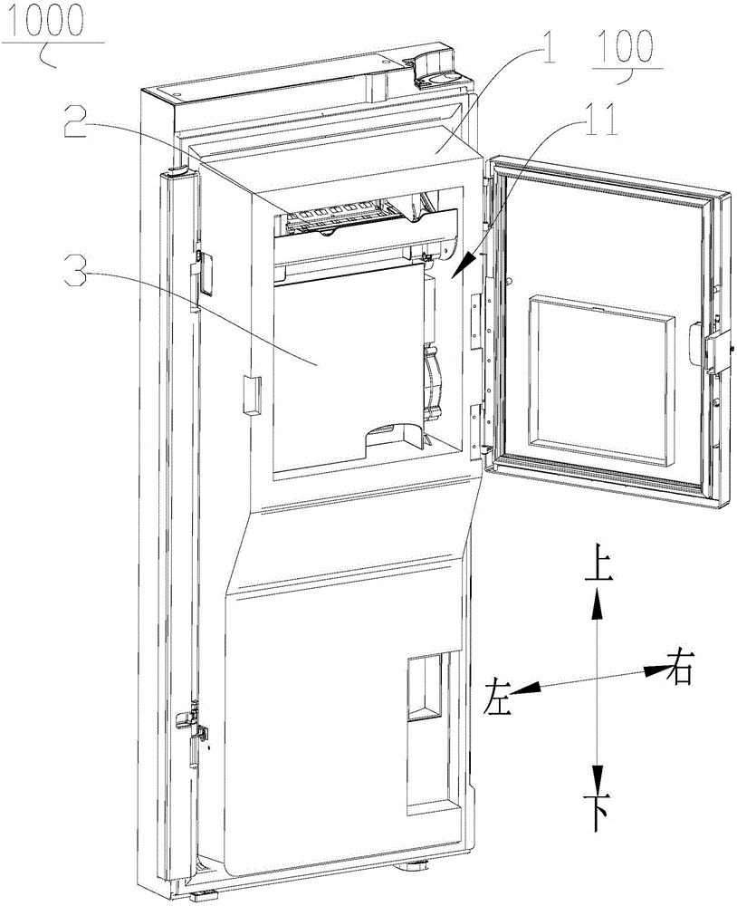 Ice making machine and refrigerator with same