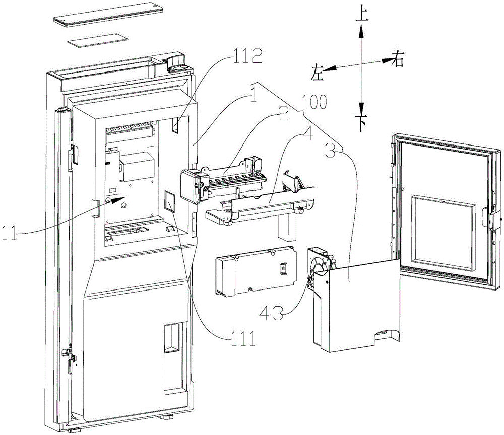 Ice making machine and refrigerator with same