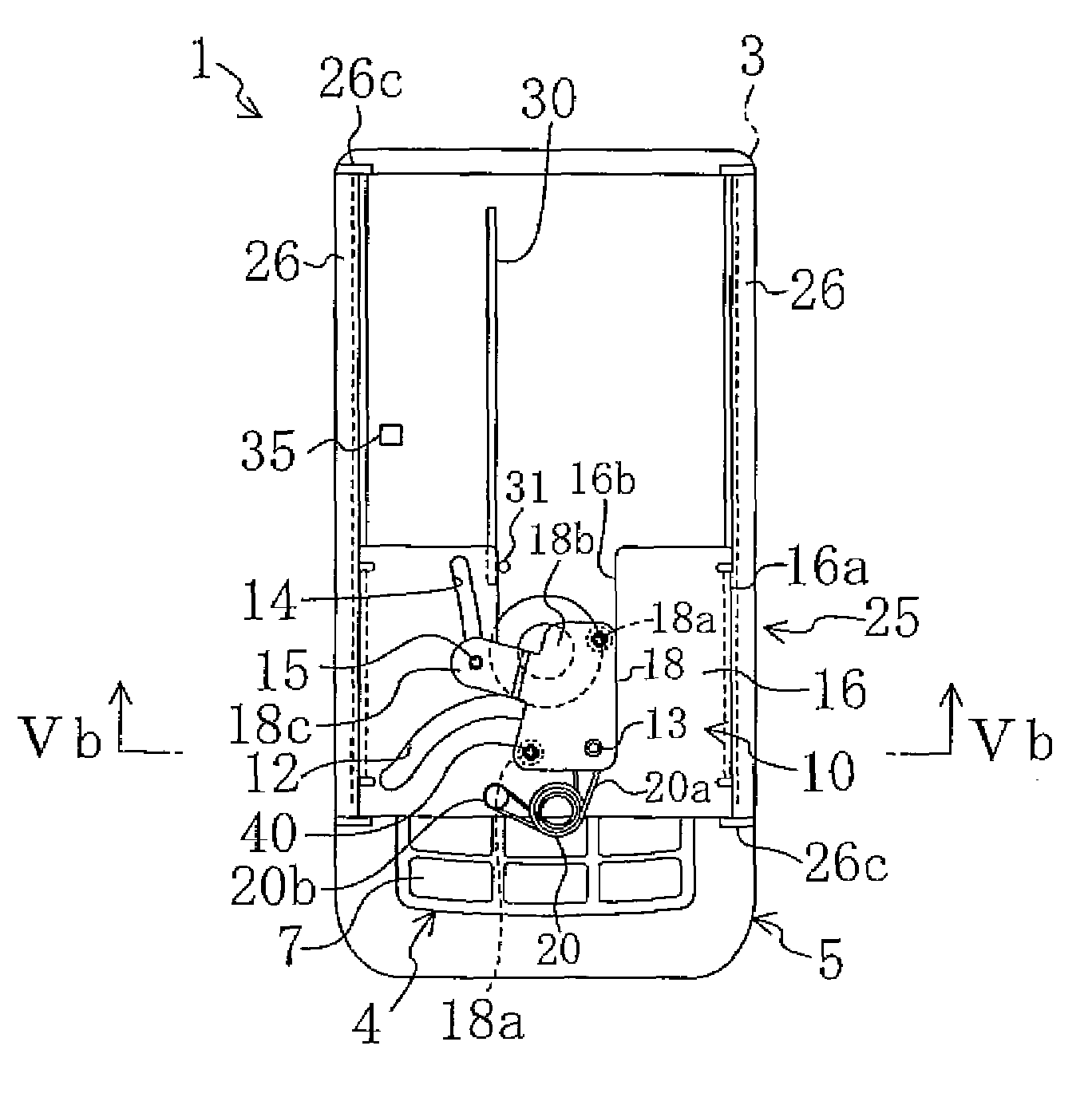 Sliding type mobile terminal