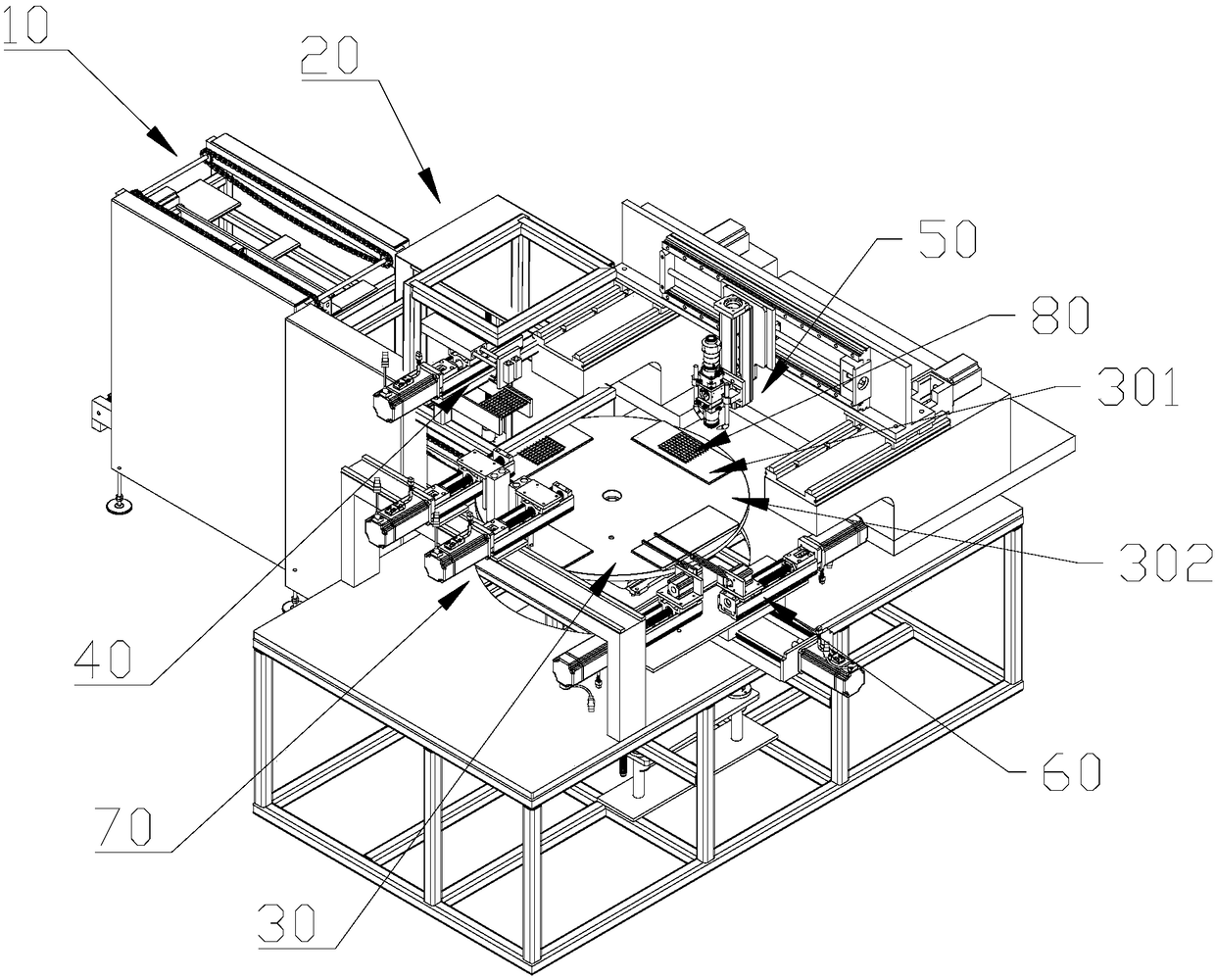 Material splitting manipulator for printed circuit boards (PCB) and processing system