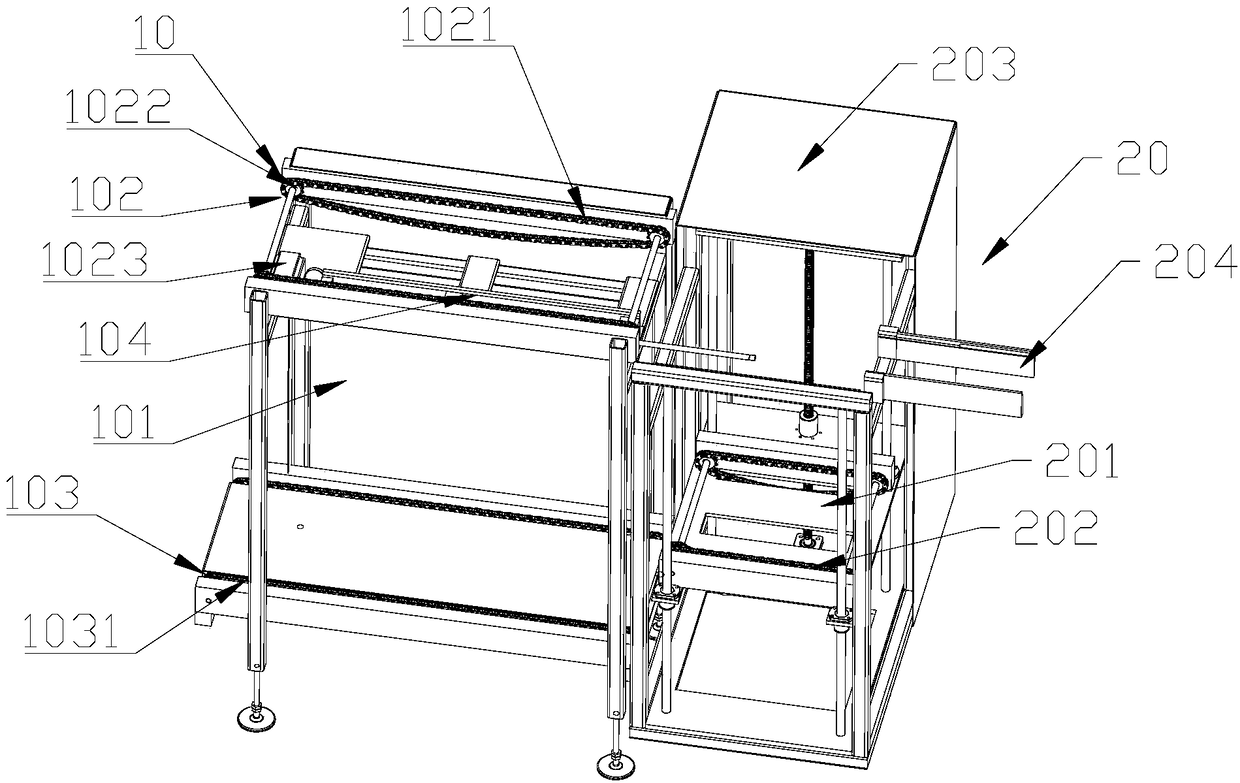 Material splitting manipulator for printed circuit boards (PCB) and processing system