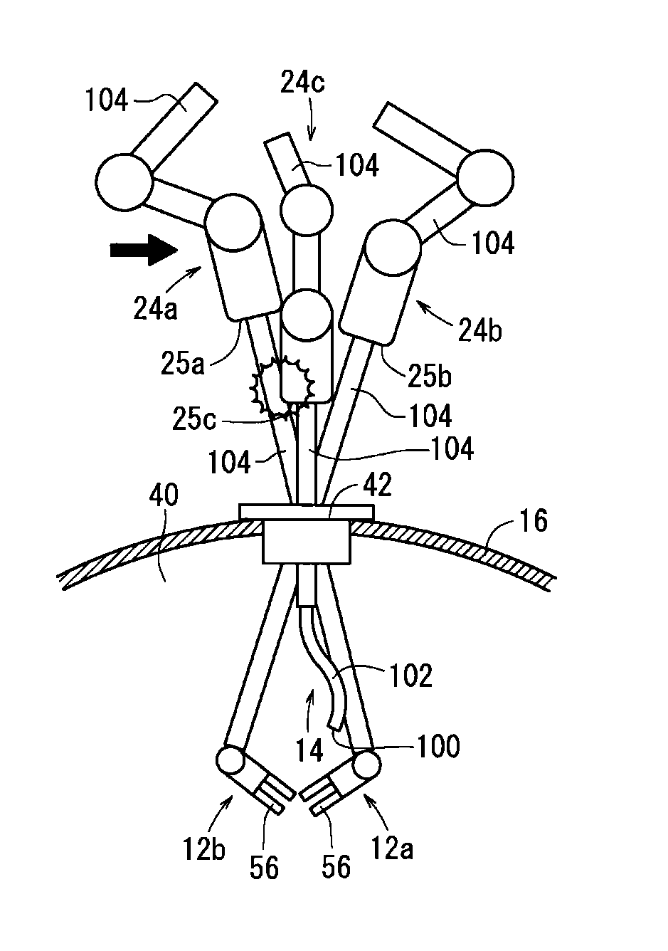 Medical robot system