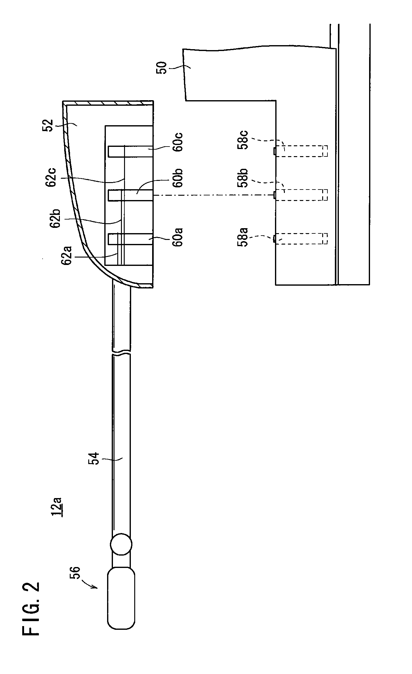 Medical robot system