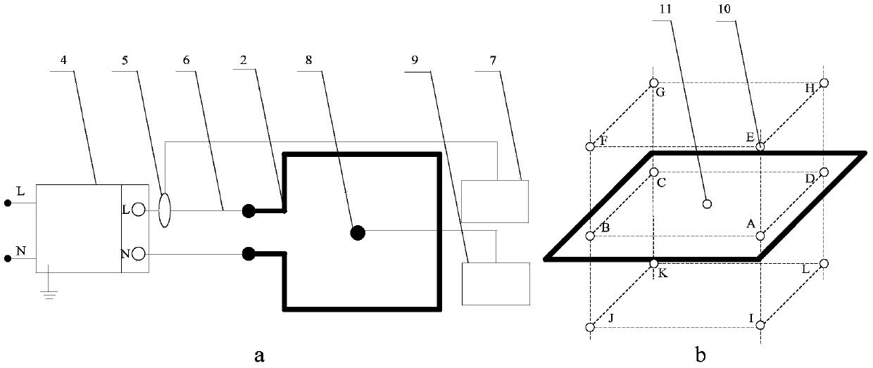 Non-standard square coil for magnetic field immunity test and calibrating method and calibrating system of non-standard square coil