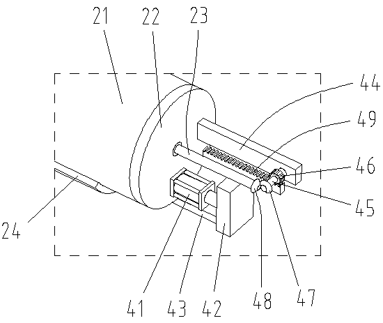 Coating raw material treatment device for plastic-coated steel pipe