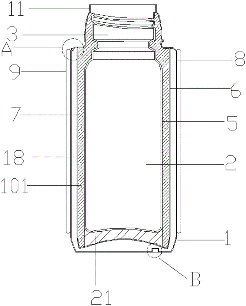 Water-storage cup