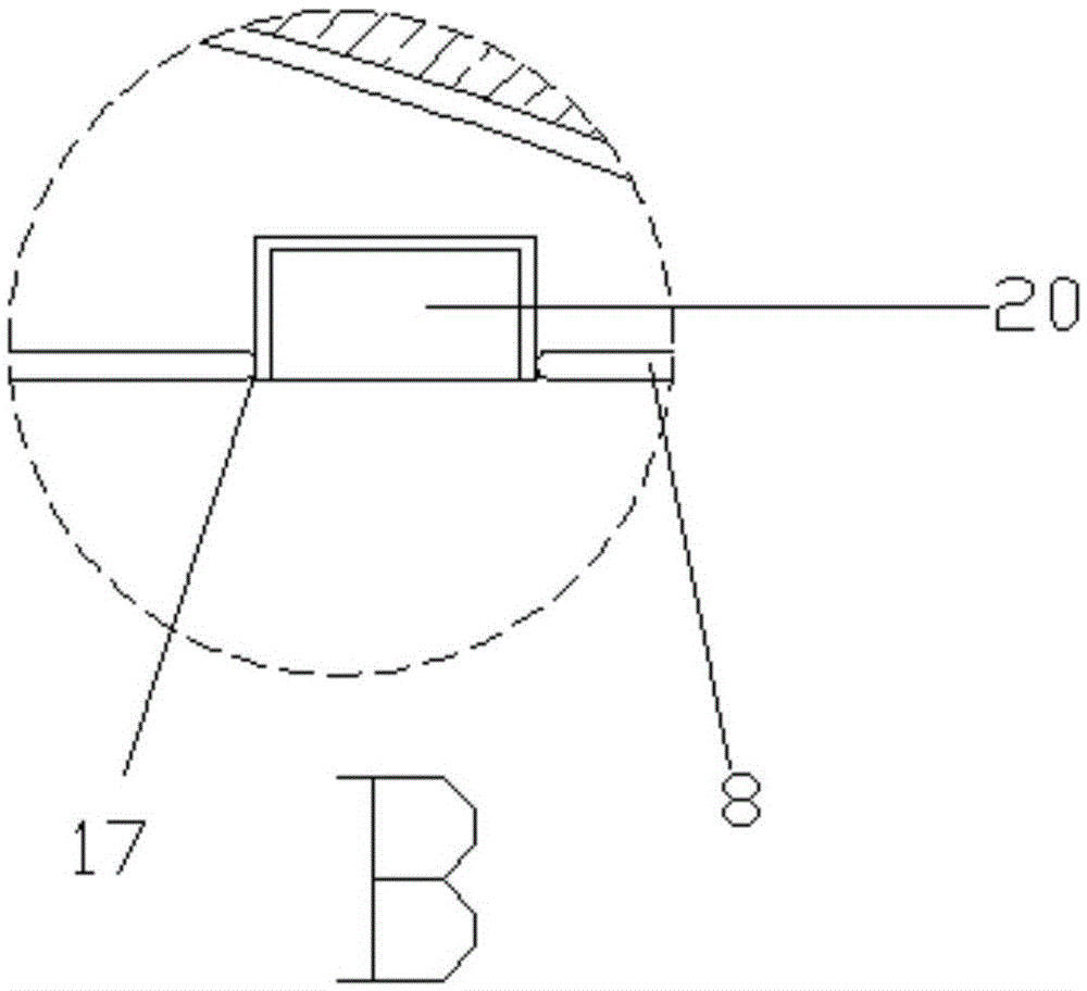 Water-storage cup