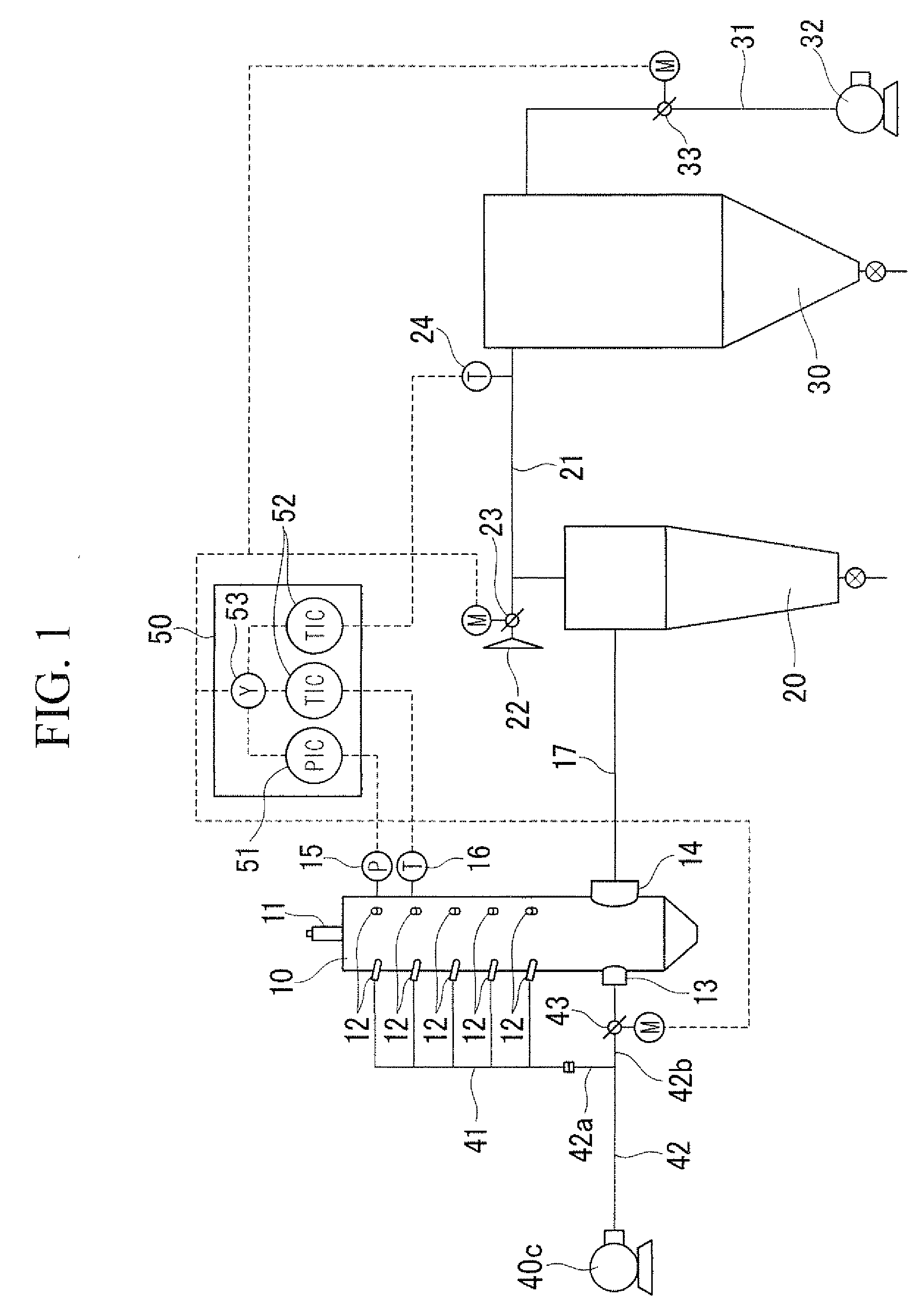 Sphering apparatus and operating method thereof