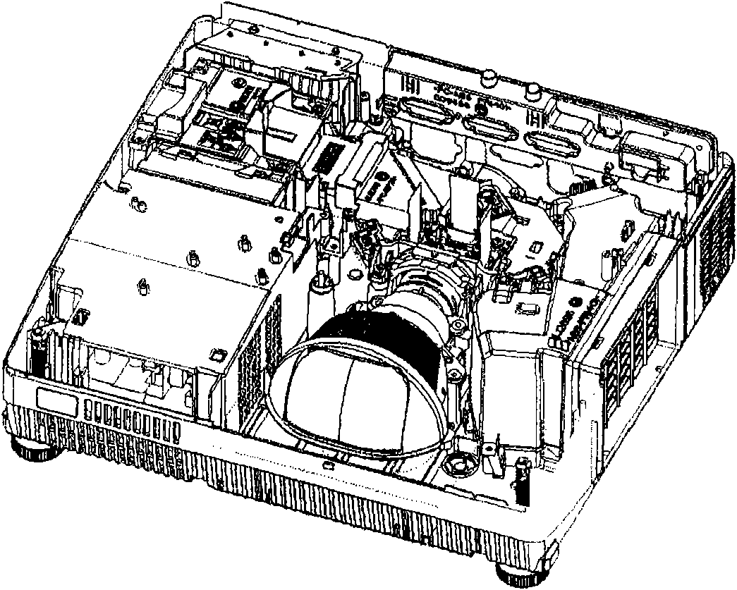 Projection type display apparatus