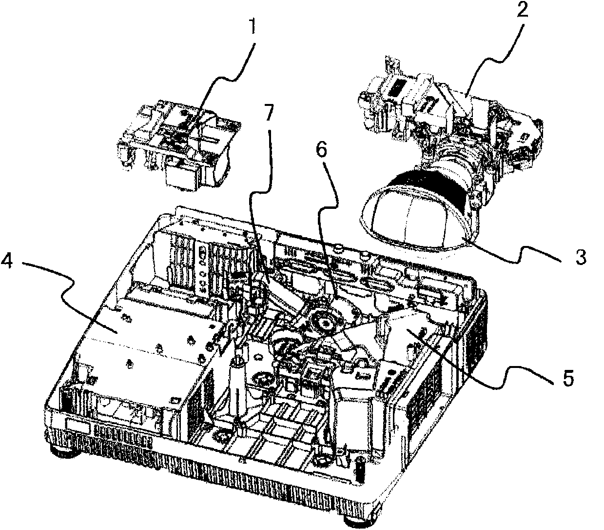 Projection type display apparatus