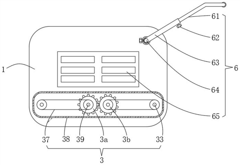 Movable soil detection sampling device and sampling method