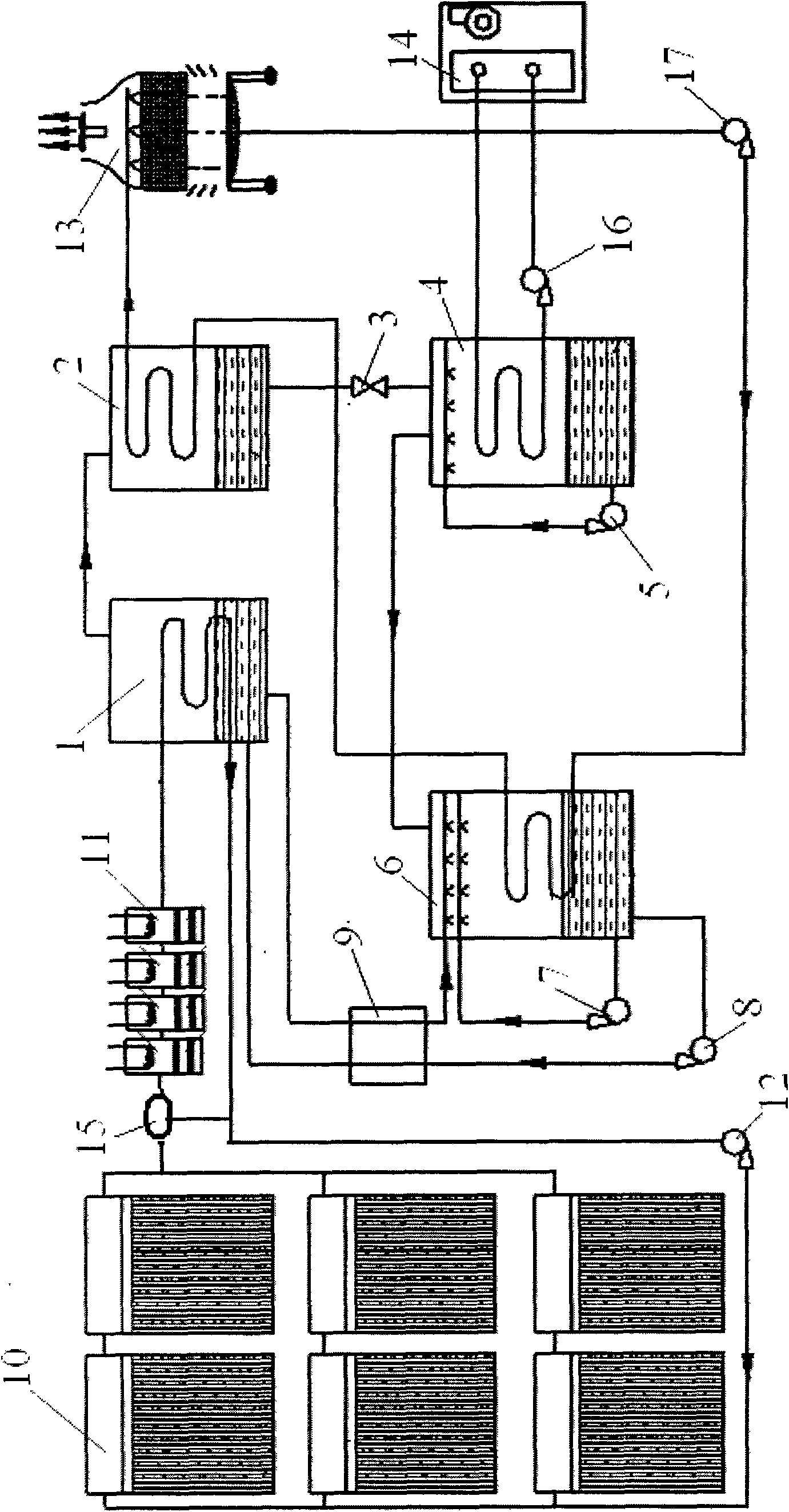 Solar phase-change heat storage absorption refrigeration fresh-keeping system