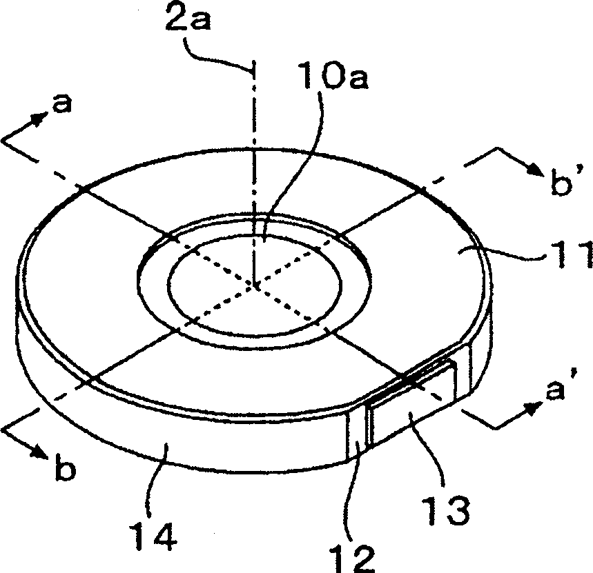 Lens device