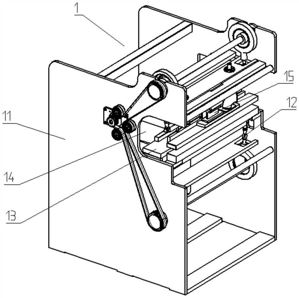 Packaging bag processing equipment and working method thereof