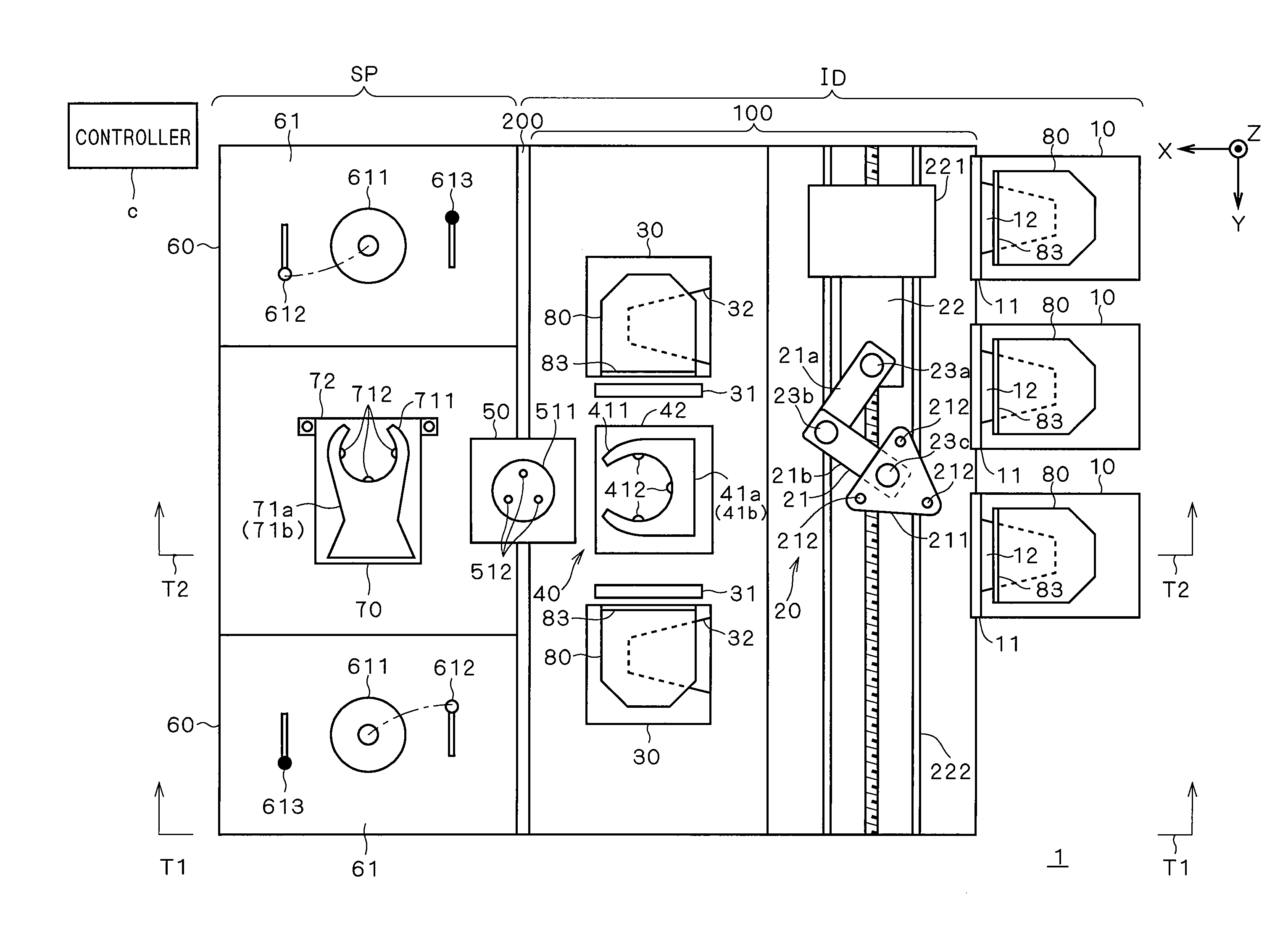 Substrate processing apparatus