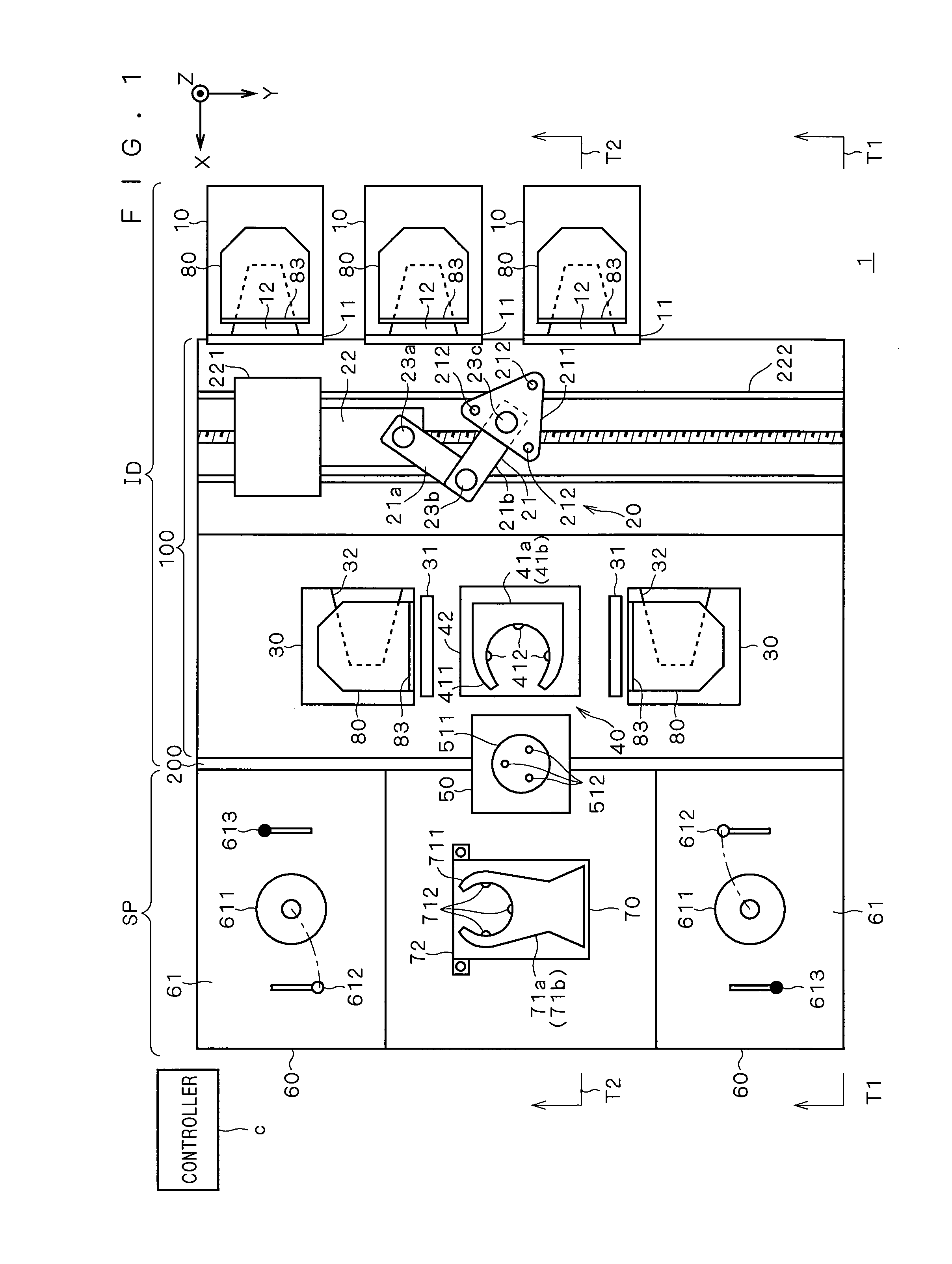 Substrate processing apparatus