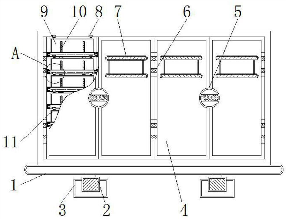 A file management method and device