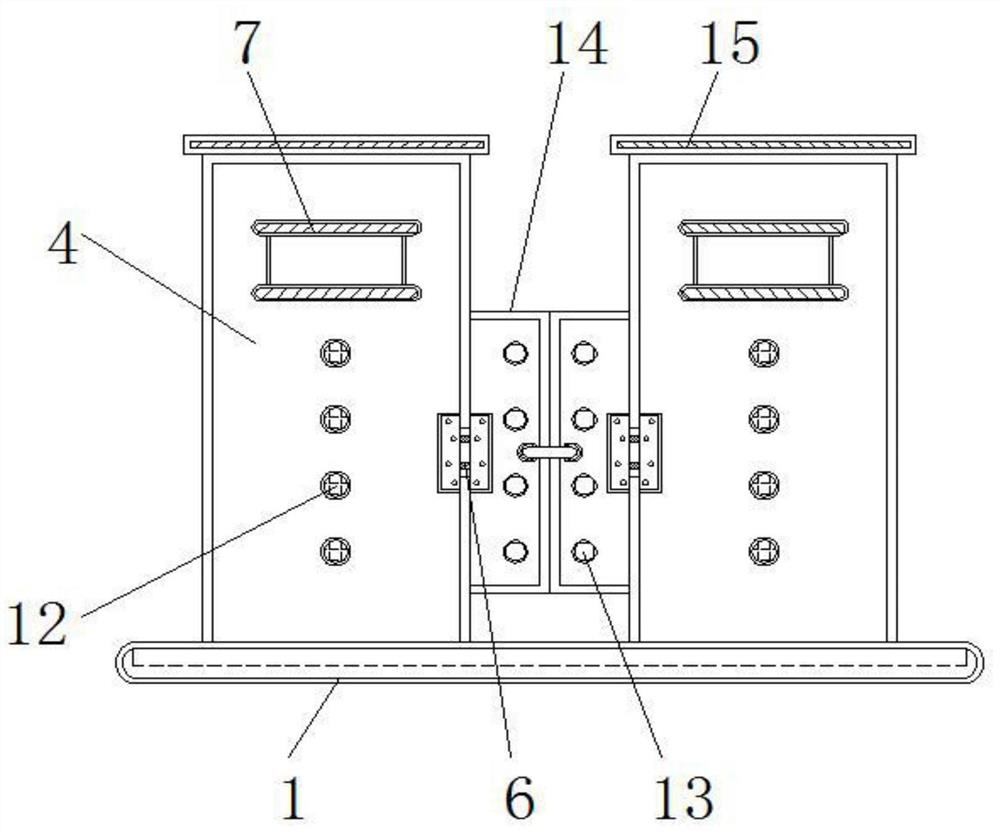 A file management method and device