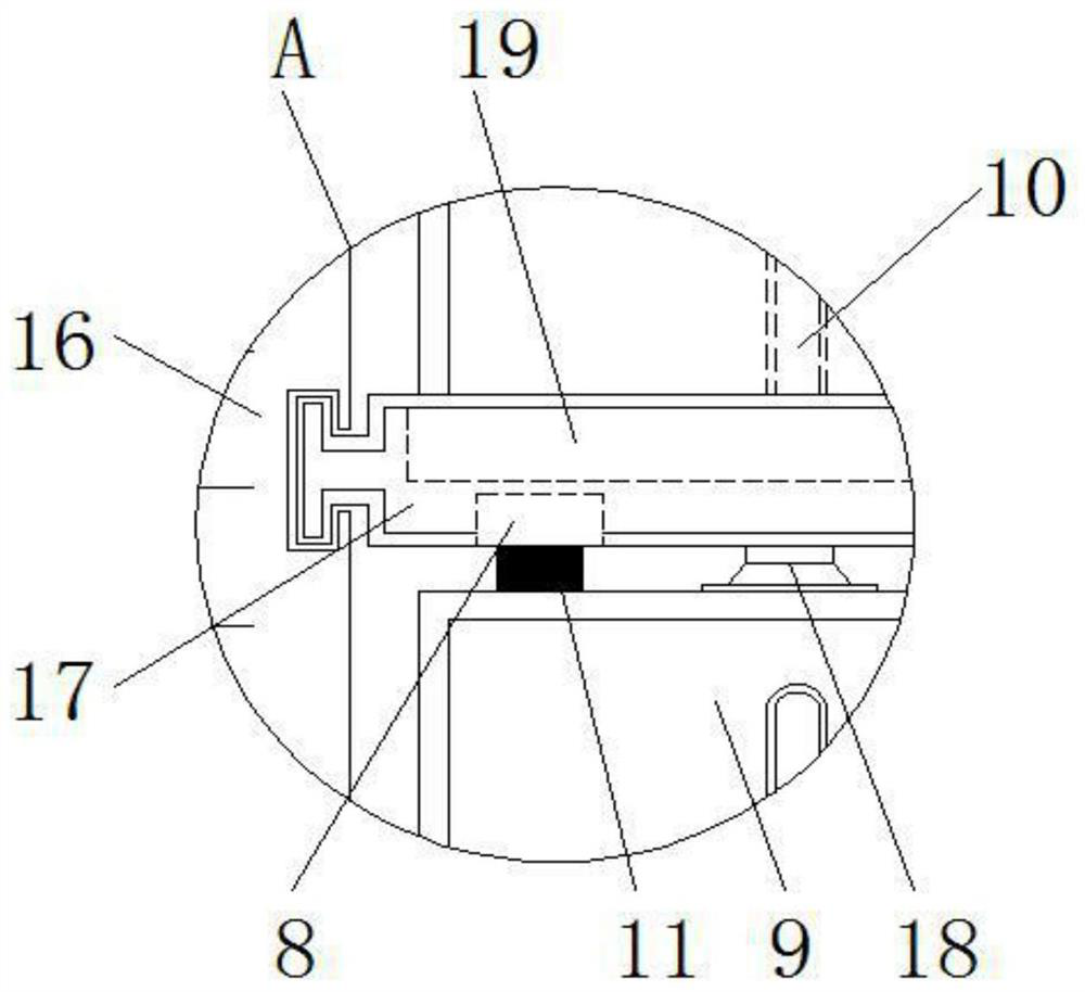 A file management method and device